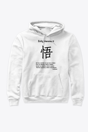 Enlightenment Hoodie